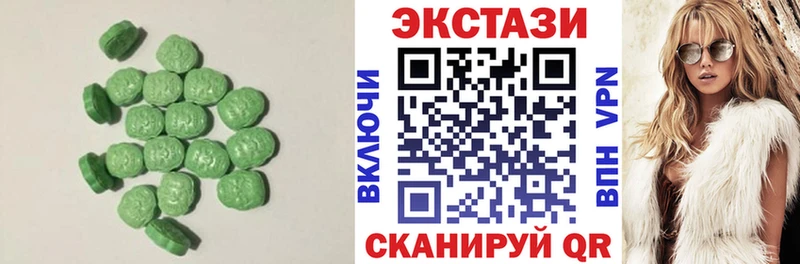 Ecstasy Дубай Старая Купавна