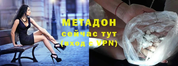 кокаин VHQ Заводоуковск
