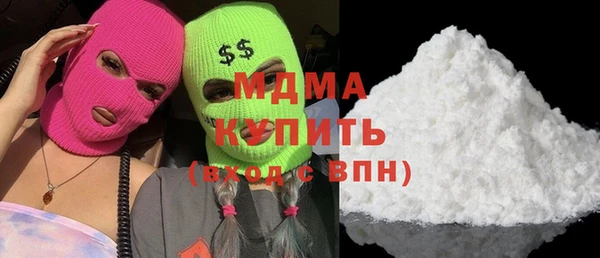 каннабис Заволжье
