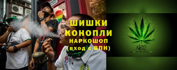 jwh Заволжск