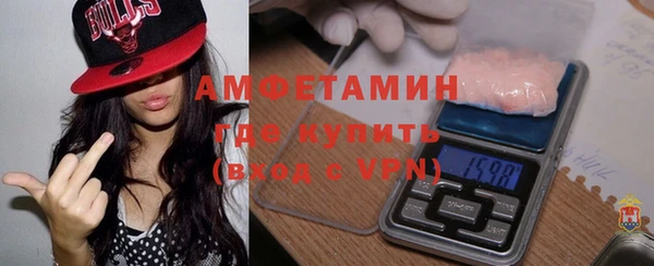 jwh Заволжск