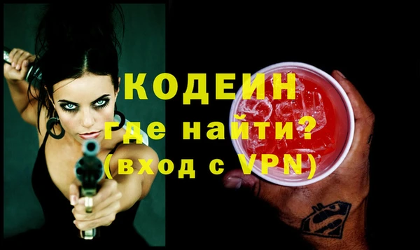 jwh Заволжск