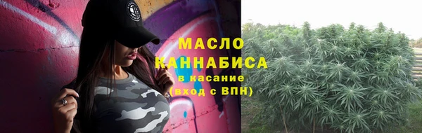 каннабис Заволжье