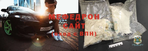jwh Заволжск