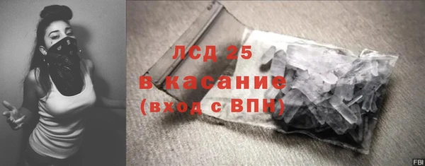 каннабис Заволжье