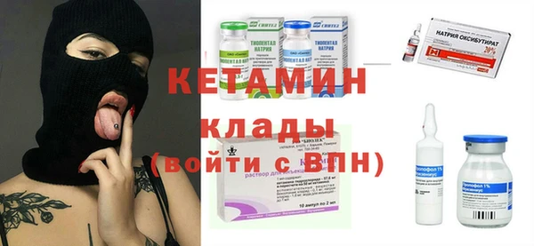 кокаин VHQ Заводоуковск