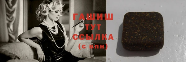 кокаин VHQ Заводоуковск