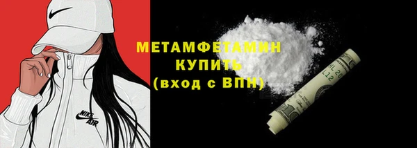 jwh Заволжск