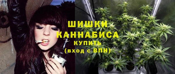 кокаин VHQ Заводоуковск