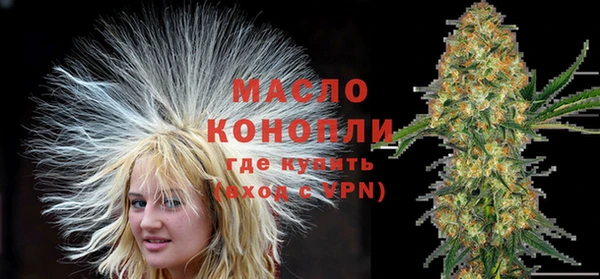 кокаин VHQ Заводоуковск