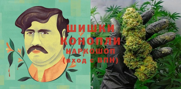 каннабис Заволжье
