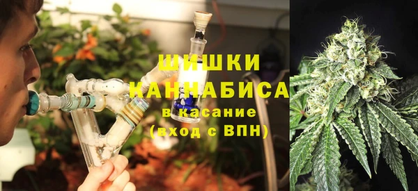 каннабис Заволжье