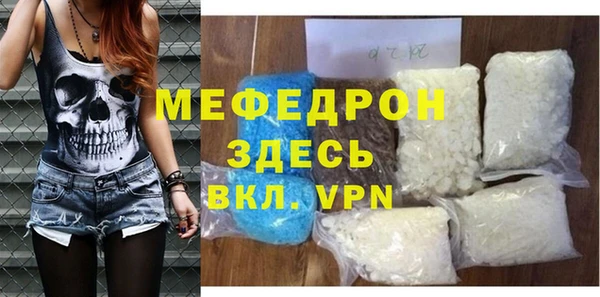 кокаин VHQ Заводоуковск