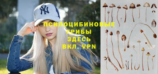jwh Заволжск