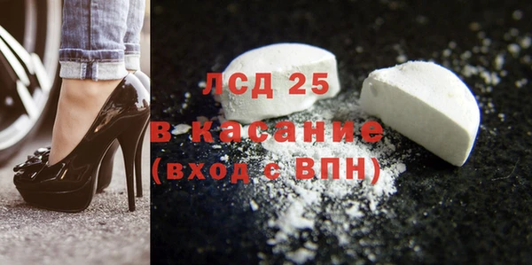 каннабис Заволжье