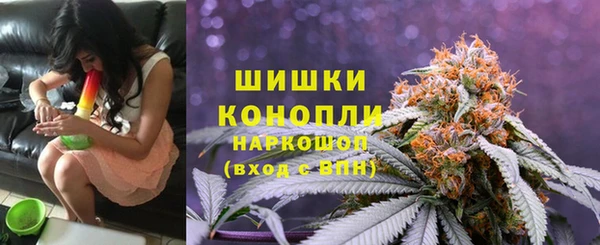 каннабис Заволжье