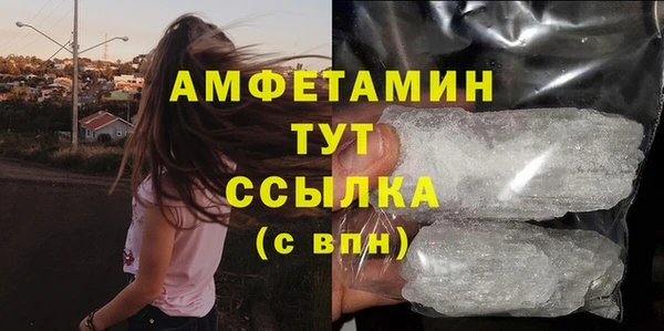 jwh Заволжск