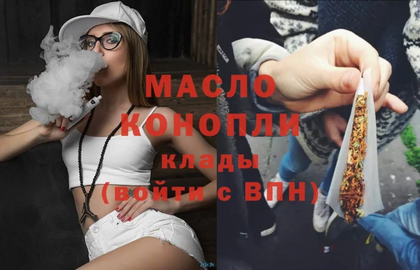 jwh Заволжск