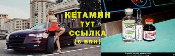 jwh Заволжск
