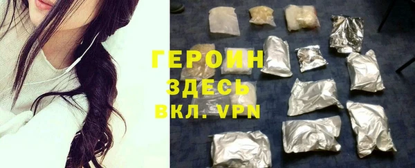 каннабис Заволжье