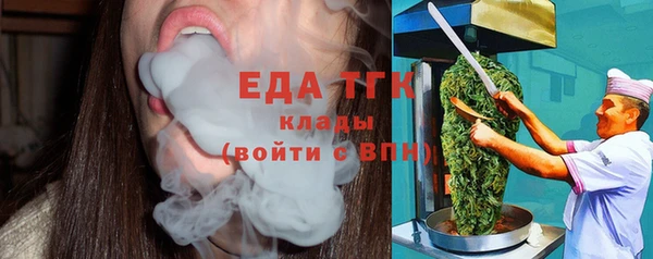 jwh Заволжск
