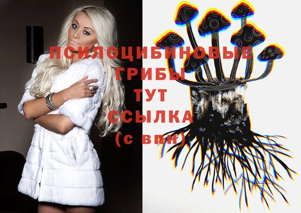 кокаин VHQ Заводоуковск